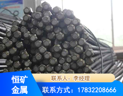 呼伦贝尔左旋螺纹锚杆