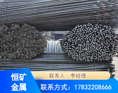 呼伦贝尔麻花式锚杆