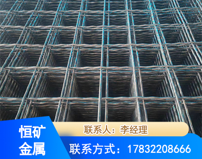 呼伦贝尔钢筋编炽焊网