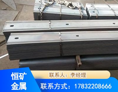 呼伦贝尔矿用W钢带