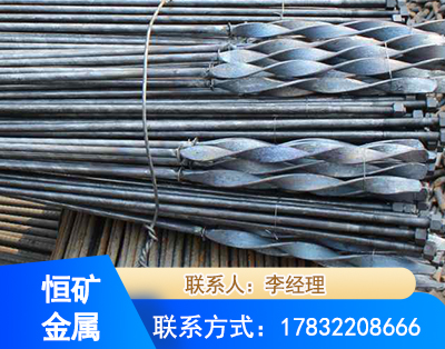 呼伦贝尔麻花式锚杆