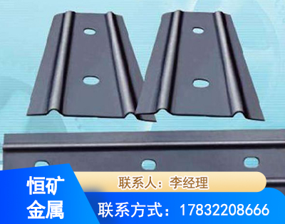 呼伦贝尔矿用W钢带